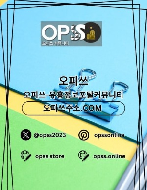 구미건마 출장안마사이트.COM 구미마사지