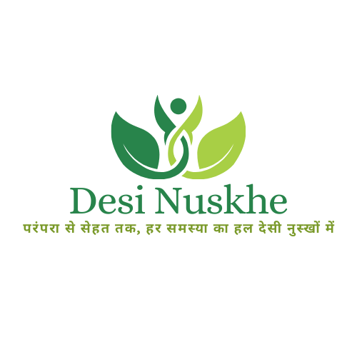 Desi Nuskhe Backlinks