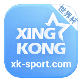 星空体育官网 | XINGKONG SPORTS
