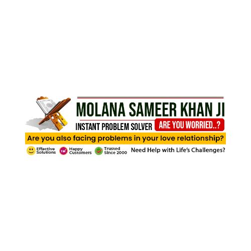Molana Sameer Khan
