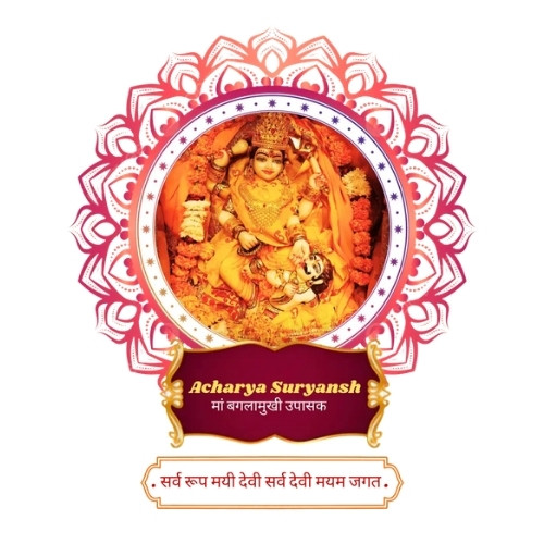 Acharya Suryansh